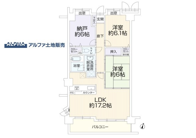 ドラゴンマンション日野壱番館の間取り|【A warm space】◆心をほどく場所◆
ゆったりとした空間に包まれ、誰かを迎えることが日常になる住まい。
この環境で暮らすうちに、時間の使い方も、人との距離感も変わっていく。