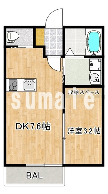 プランドール上落合の間取り|間取り図
