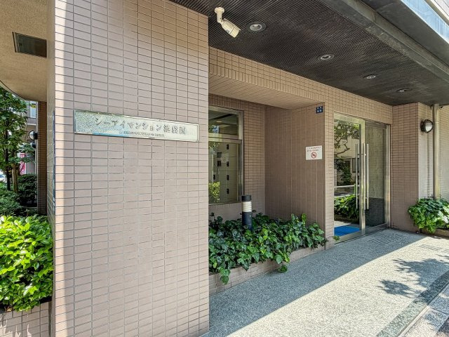 【エントランス】 | シーアイマンション池袋西
