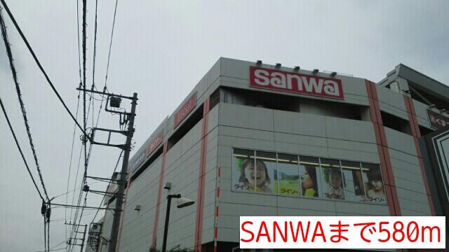 ボルベールの周辺|SANWAまで580m