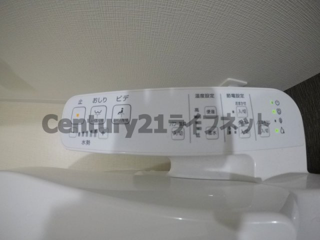 【トイレ】 | ブルフォルトゥーナ扇町