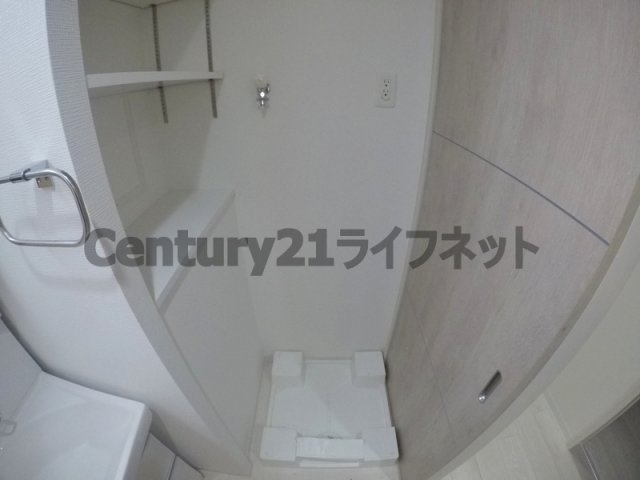 【設備】 | ブルフォルトゥーナ扇町