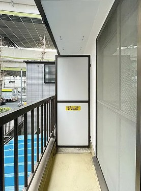 【バルコニー】 | 今野第一コーポ