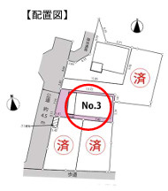 茅ヶ崎市矢畑　新築戸建　全４棟の区画図