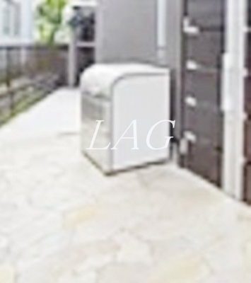 【その他共用部分】 | ラパス橋本 | ゴミ置き場です。