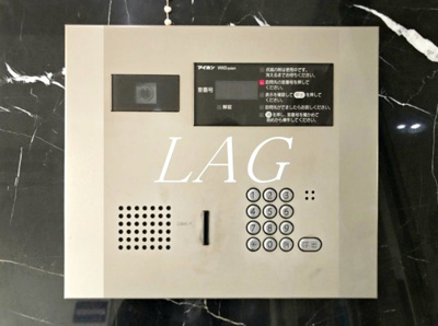【セキュリティ】 | ガーラ・ステーション新富町 | オートロックです。