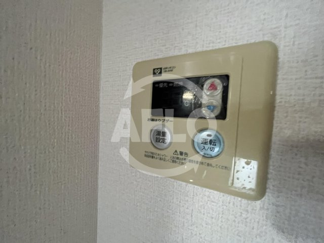 白百合グランドシャトーの設備|白百合グランドシャトー　給湯設備