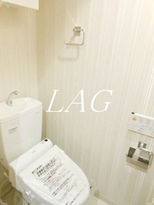 【トイレ】 | ガーラ・ヒルズ赤坂 | トイレです。