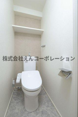 【トイレ】 | エンクレスト香椎参道