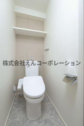 【トイレ】 | エンクレスト香椎参道