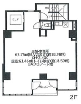 YARDビルの間取り