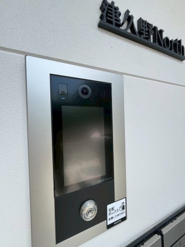 ALEGRIA津久野Northのその他