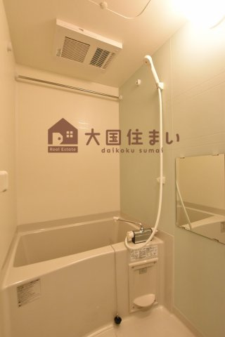 【浴室】 | エグゼ難波西Ⅳ
