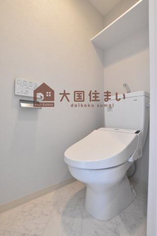 【トイレ】 | エグゼ難波西Ⅳ