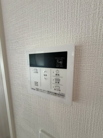 【設備】
