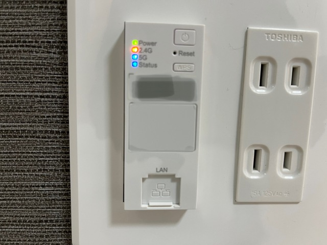 プラム宮内のその他|Wifiルーター