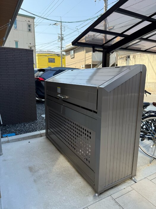 フェリーチェ舟入のその他共用部分|ゴミステーション