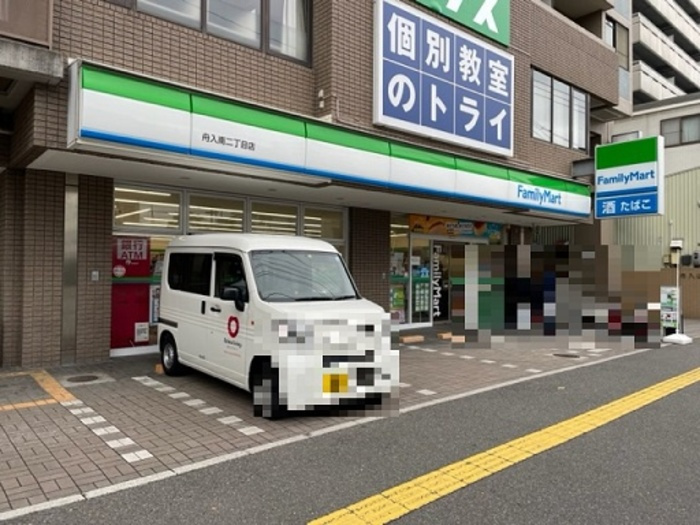 フェリーチェ舟入の周辺|ファミリーマート 舟入南二丁目店 ８０ｍ