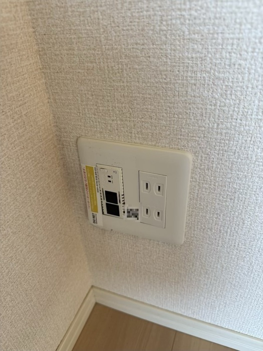 メゾン クレールの設備|埋め込み式WiFi