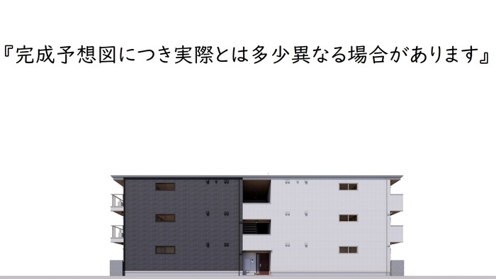 campanella舟入南の外観|建物外観（建設中）