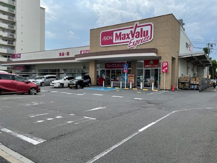 Ｄ－ｒｏｏｍ舟入南の周辺|マックスバリューエクスプレス舟入南店 ３５０ｍ