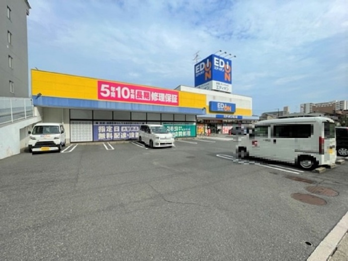 Ｄ－ｒｏｏｍ舟入南の周辺|エディオン舟入店 １９０ｍ