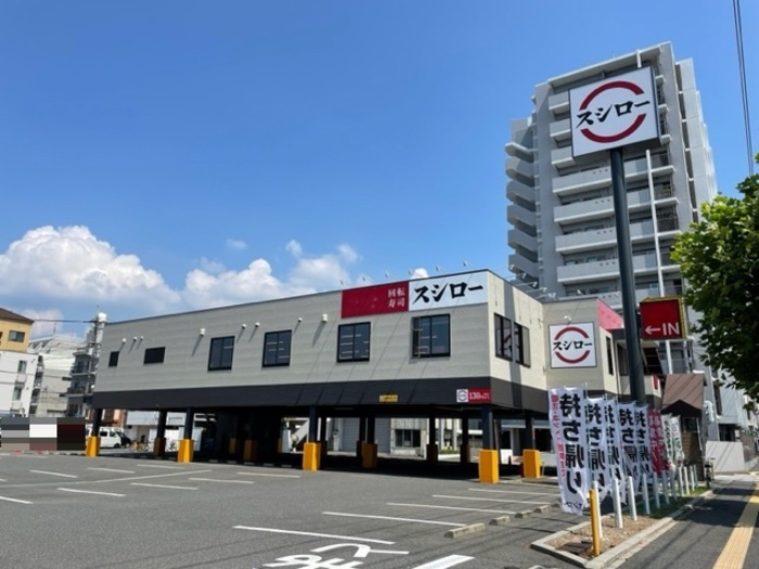 ＣＡＳＡニックスⅣの周辺|スシロー広島舟入店 １１０ｍ