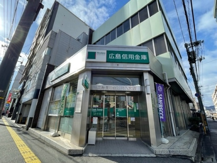 ベル ヴュー 舟入の周辺|広島信用金庫舟入支店 ２６２ｍ