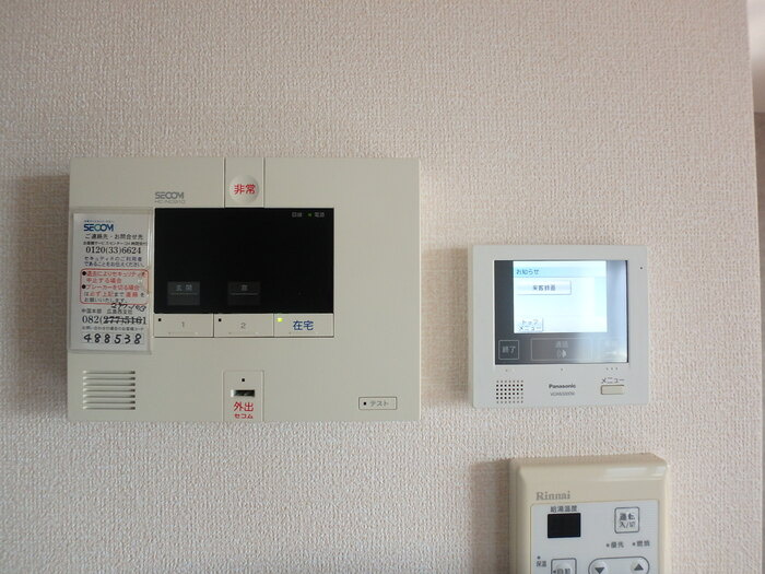 セレーノ舟入のセキュリティ|SECOMセキュリティ・TVインターホン