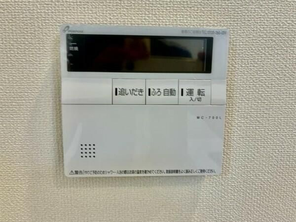 Ａｍｂｉｔｉｏｕｓの設備