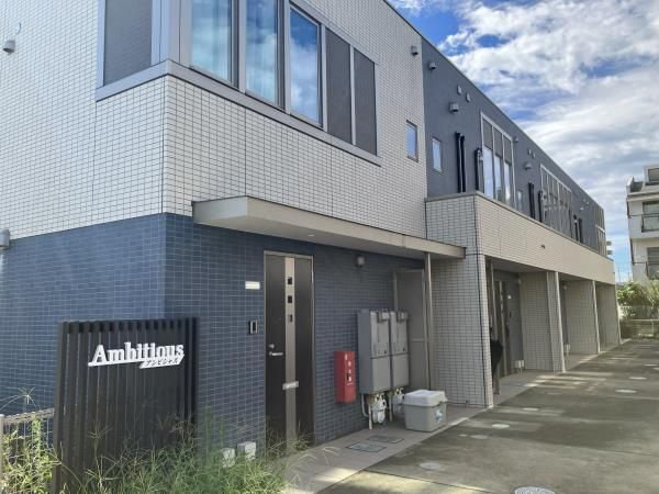 Ａｍｂｉｔｉｏｕｓの外観
