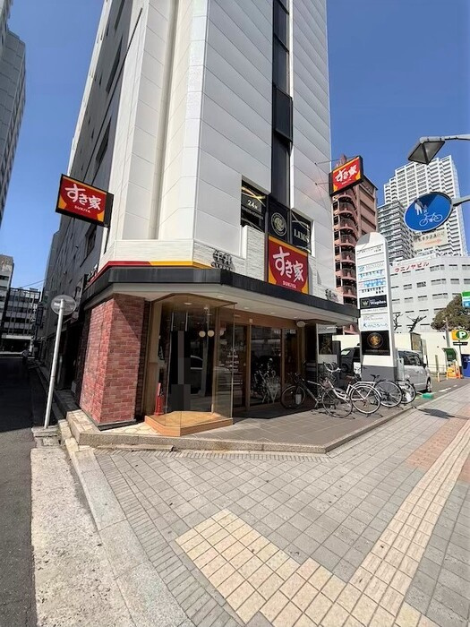 仮）中特ビルの周辺|すき家広島八丁堀店 ２６７ｍ