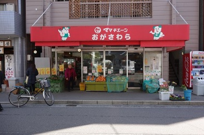 リモッカ大手町の周辺|ママチェーンおがさわら 146ｍ