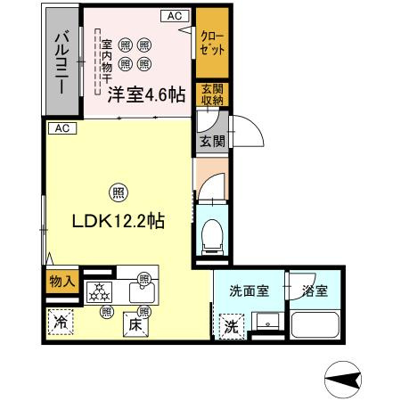 Colermo江波二本松