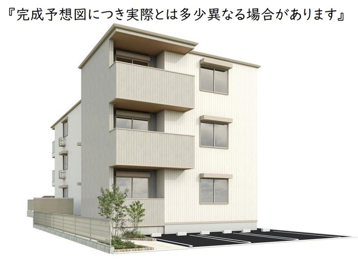 Colermo江波二本松