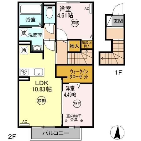 ロイヤルヒルズ２３の間取り|使い勝手の良い間取りです♪