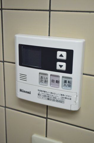 コーポ下北沢の設備