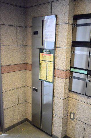 コーポ下北沢の設備
