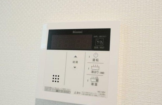 相模原市中央区南橋本１丁目のアパートの設備