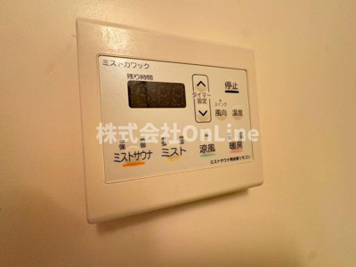 【設備】 | コンラッド布施