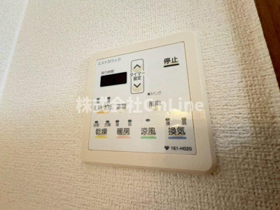 【設備】 | コンラッド布施