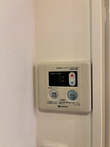 グラード光が丘の設備
