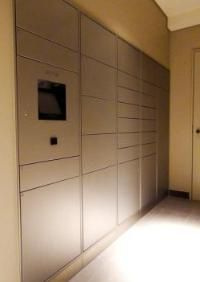 【設備】 | ルフォンプログレ清澄白河プレミア