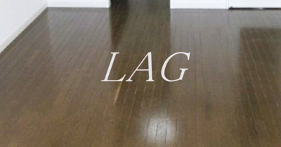 【居間・リビング】 | ヴィザージュ橋本 | 洋室のお部屋です。