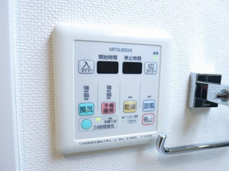【設備】 | アーデン清澄白河
