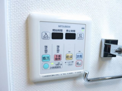 【設備】 | アーデン清澄白河