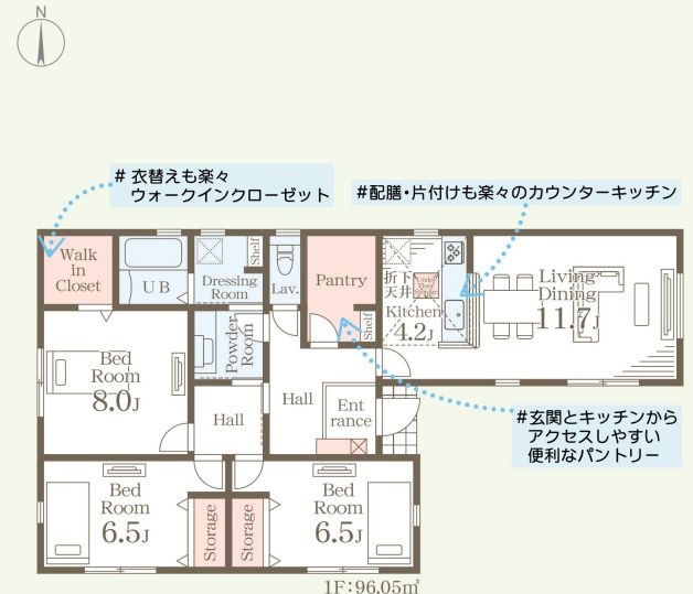 八千代町菅谷　第2　4号棟