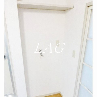 【設備】 | エスペランサ調布 | 室内洗濯機置き場です。