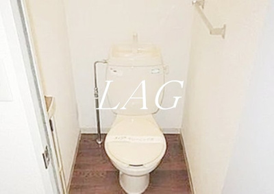 【トイレ】 | エスペランサ調布 | トイレです。