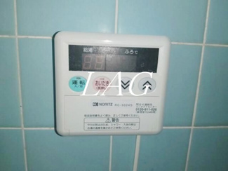 【設備】 | Rビル | 給湯パネルです。